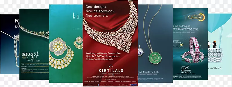 广告传单珠宝宣传册设计-独特传单