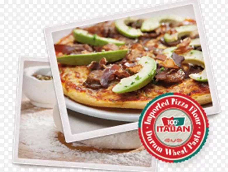 意大利比萨饼，意大利菜，意大利面，素食菜肴，斯泰伦博斯-披萨