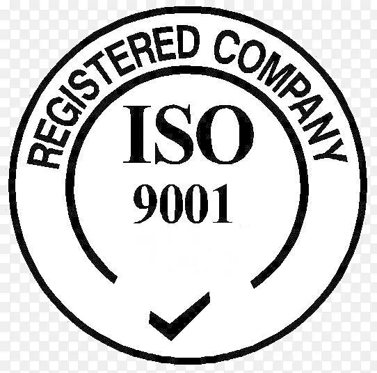 标志国际标准化组织iso 9000品牌友好合作