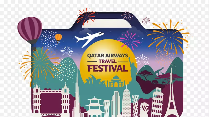 卡塔尔航空公司机票-旅游节
