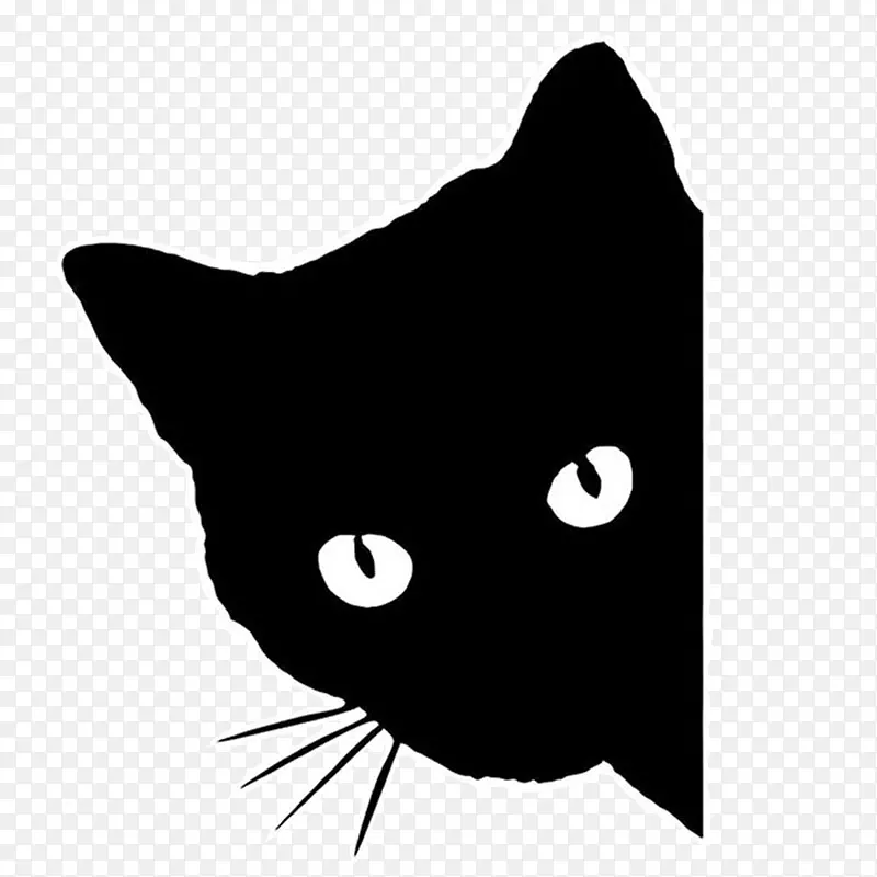 黑猫剪贴画剪影猫