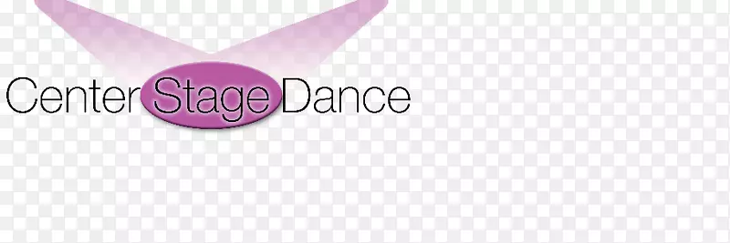 标志服装配件产品设计字体粉红色m-舞蹈舞台