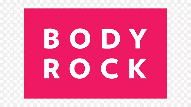 商标BodyRock.tv花纹粉红色m体型健身标志