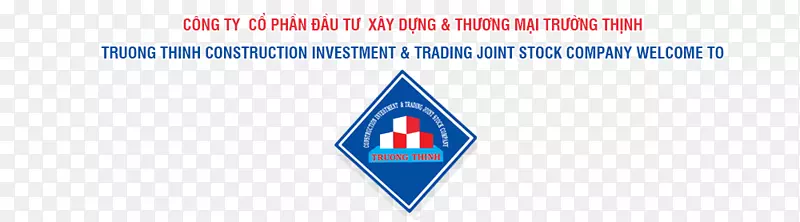 标志产品设计品牌组织-越南建设