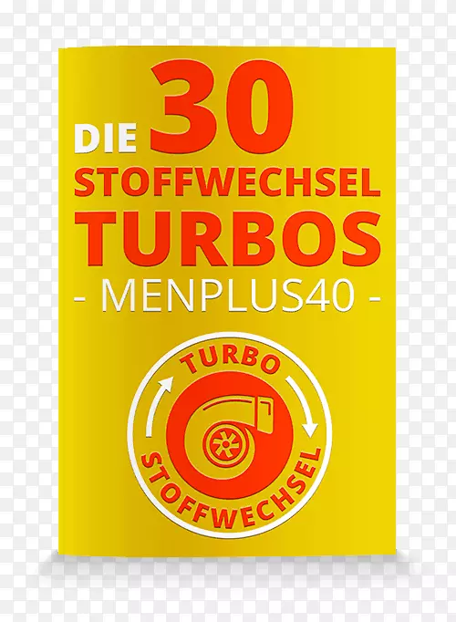 Das turbo-stoffwechsel-prinzip徽标文字字体产品-30%折扣