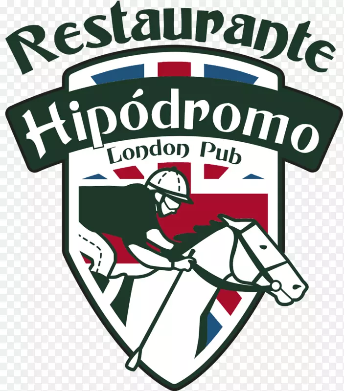 餐厅Hipódromo伦敦酒馆品牌烹饪艺术剪贴画-洛斯芒餐厅