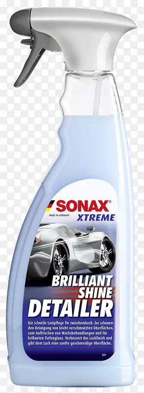 汽车Sonax蜡清洁亚马逊网站-Car