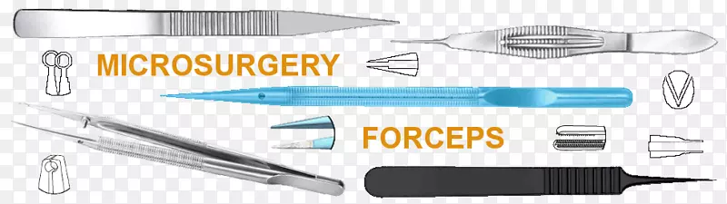 工具产品.整容显微外科
