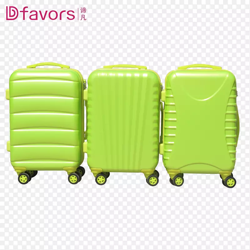 手提箱产品设计绿色行李车