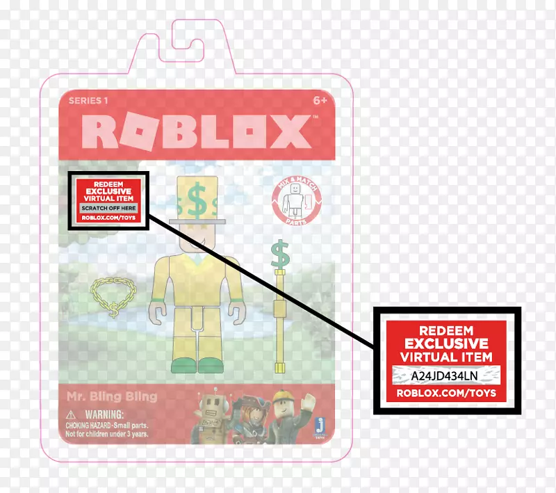 Roblox Youtube Min克拉夫特代码图像-成堆的衣服