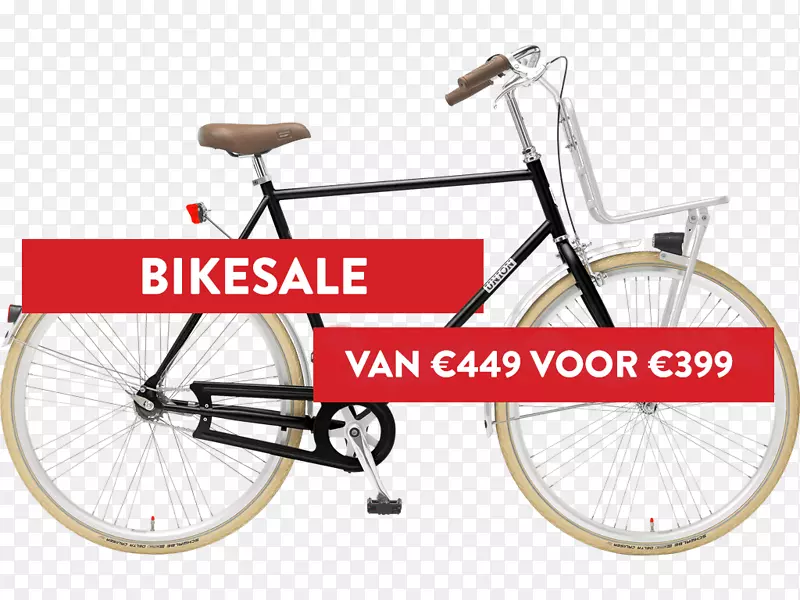 自行车踏板自行车车轮自行车车架自行车马鞍道路自行车-自行车销售