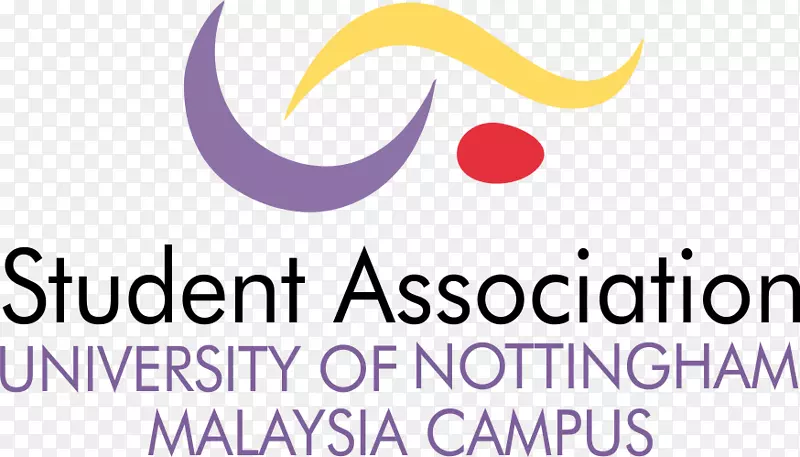 诺丁汉大学马来西亚分校学生会标志-学生