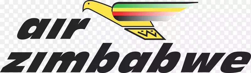 津巴布韦标志航空公司津巴布韦湖卡里巴航空公司-飞马航空公司