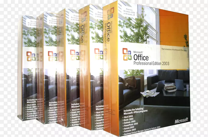 Microsoft Office 2003 visio 2003 Microsoft Corporation windows 7-infopath 2013