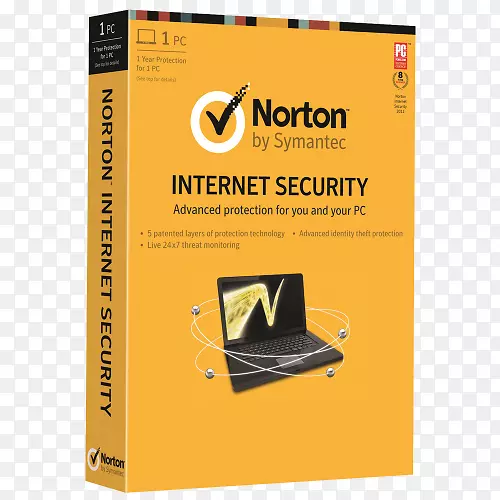 诺顿互联网安全诺顿反病毒软件破土动工