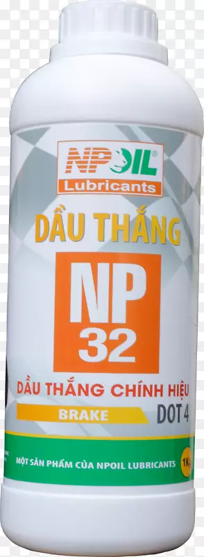 液体公司npoil-thang