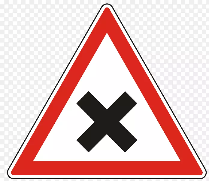 危险标志交通标志警告标志公路标志