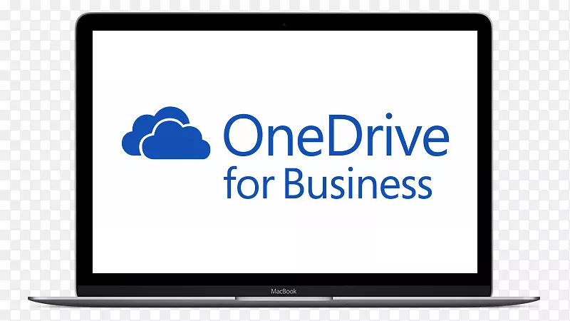 计算机监控OneDrive管理亚特兰西安-商业手册