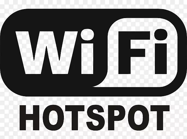 咖啡厅热点标志wi-fi internet-png免费wifi
