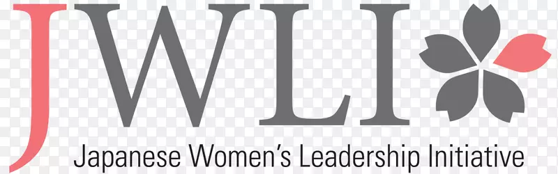 标志产品设计品牌字体-领导女性