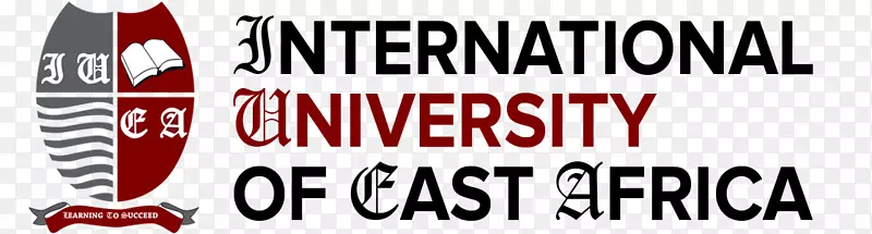 东非国际大学坎帕拉大学东非大学标志