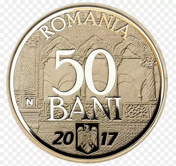 罗马尼亚欧洲联盟50巴尼保加利亚列夫-硬币
