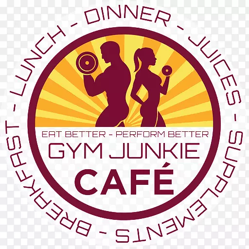 咖啡馆健身房健身中心私人教练健身-健身房肌肉建设海报