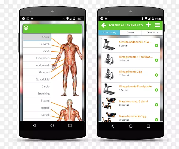 智能手机移动应用Android-健身应用