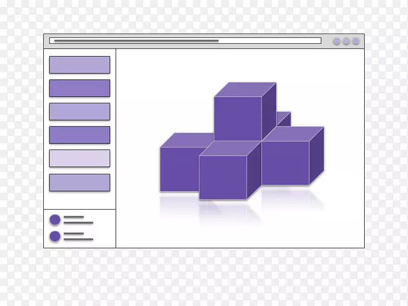产品设计品牌图案正方形-三维盒。软件盒
