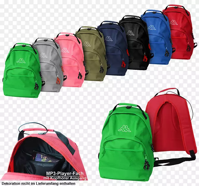 袋背包塑料绿色产品设计-袋
