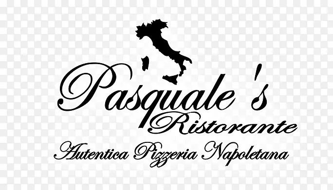 帕斯奎尔的意大利菜，比萨饼标志培根-美味的外卖