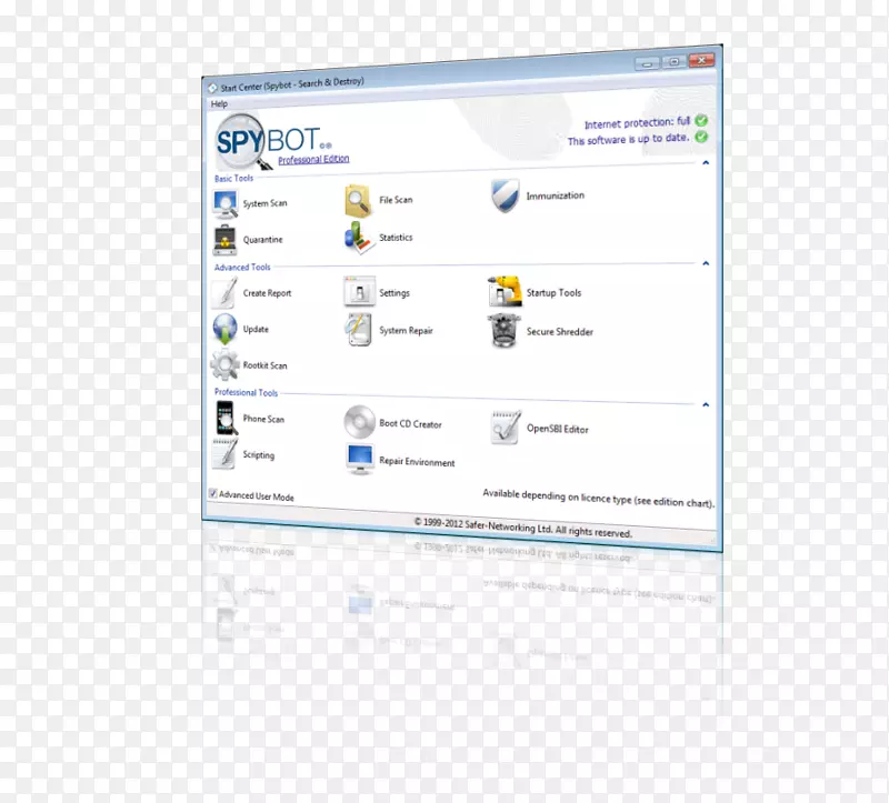 Spybot-搜索和销毁反间谍软件计算机软件恶意软件反病毒软件网络主题