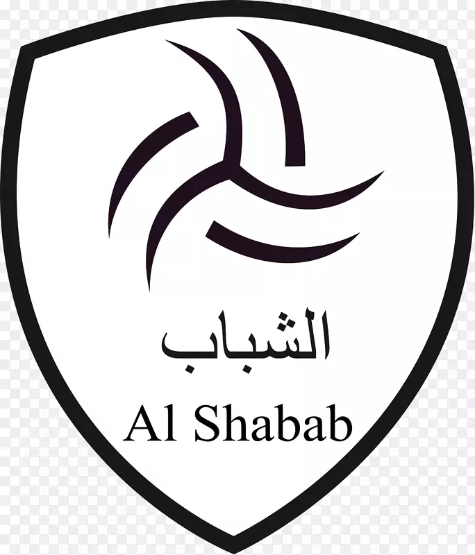阿尔沙巴布fc沙特阿拉伯al-Hilal fc标志足球-足球