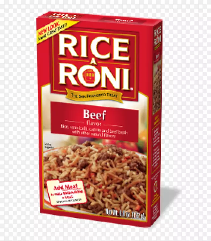 米饭-a-roni油炸米粉，素食料理，谷类食品，米饭