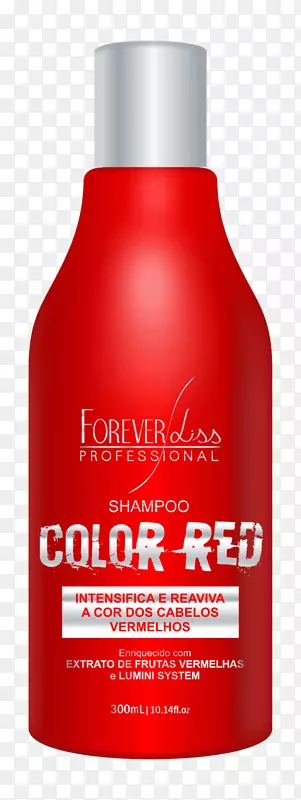 马提扎多头发红色洗发水-洗发水广告