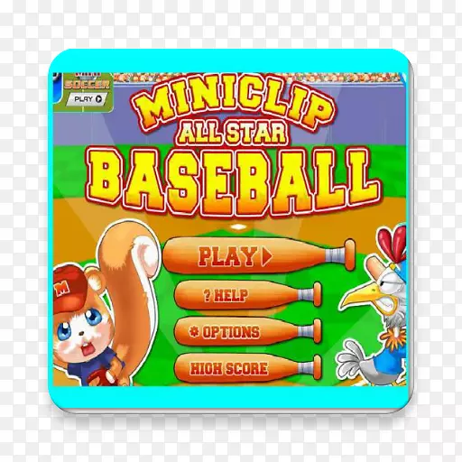 美食玩具产品-棒球游戏