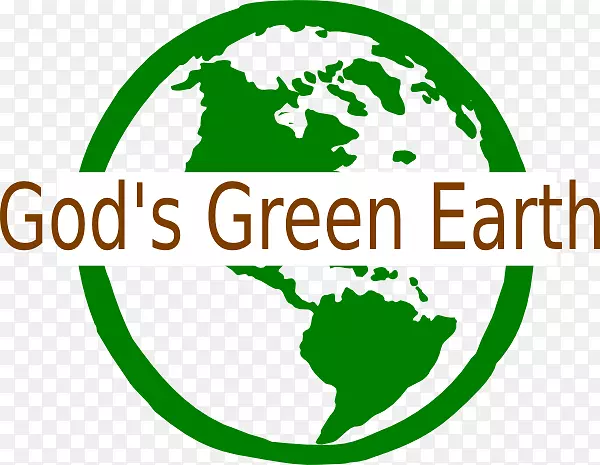 剪贴画地球露天矿图像计算机图标.绿色地球