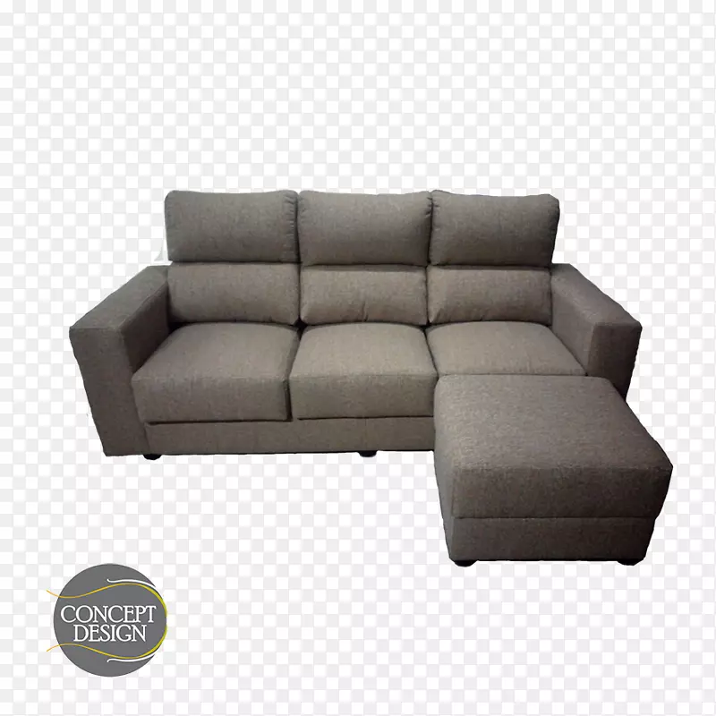 沙发床躺椅长椅舒适产品设计