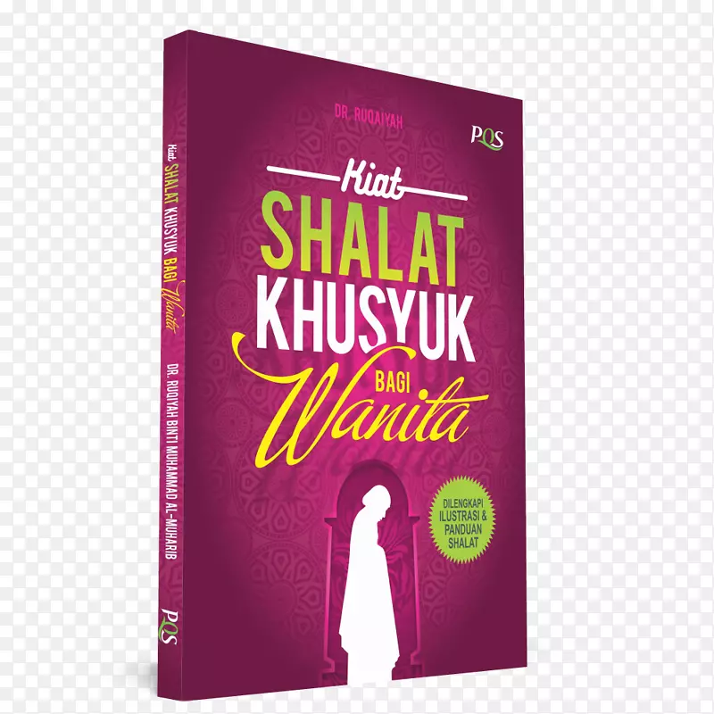 品牌字体产品-Buka puasa