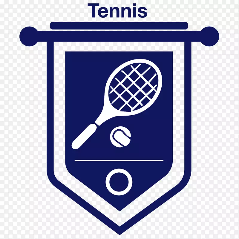 网球中心体育协会网球拍-网球