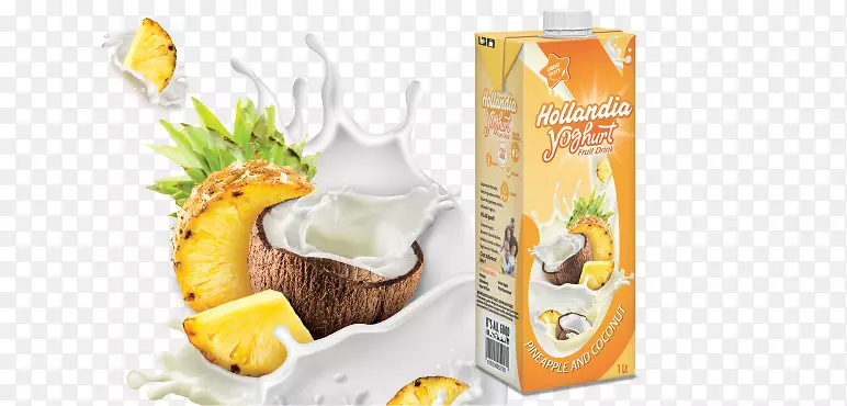果汁素食菜肴酸奶食物水果菠萝椰子