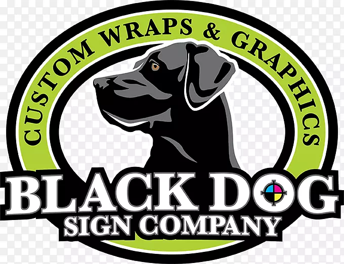 拉布拉多猎犬标志标牌黑狗标牌公司-设计