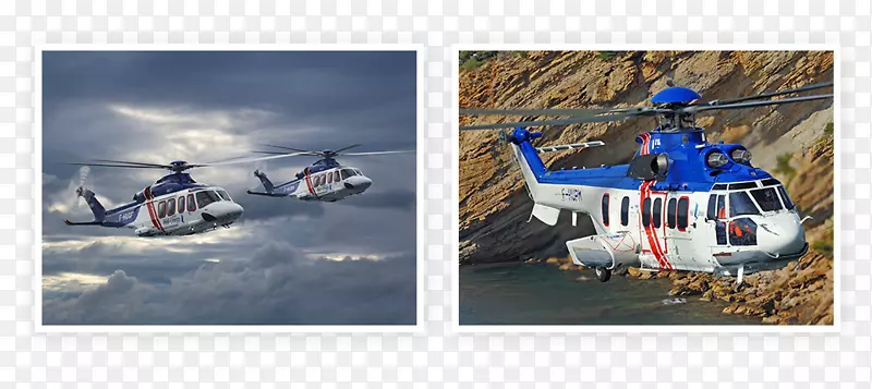 直升机涂装旅游寒假救援直升机