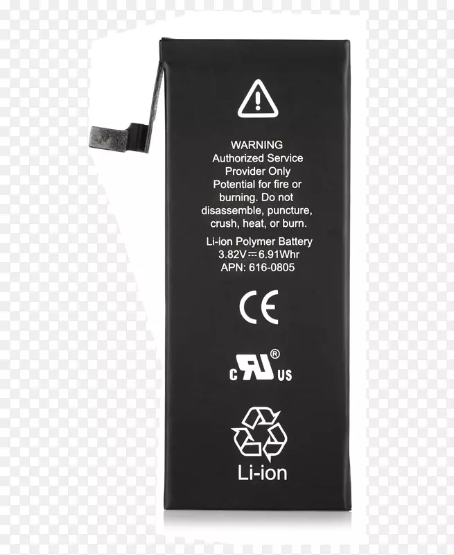 电动电池安培小时字体产品iphone 6s-电池iphone