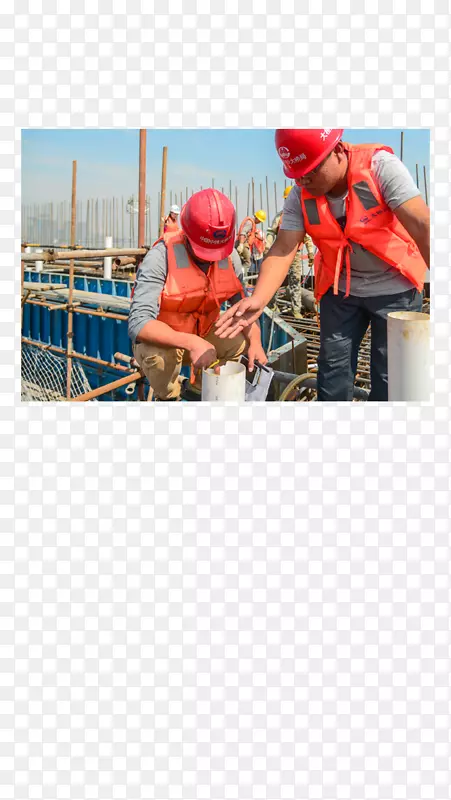 建筑工人个人防护设备劳动者-(10)