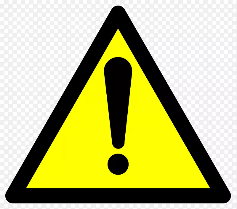 警示标志剪辑艺术交通标志安全.三角形碎片