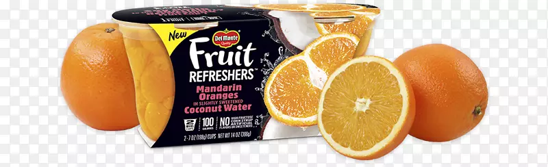 橙子杯果汁水果水