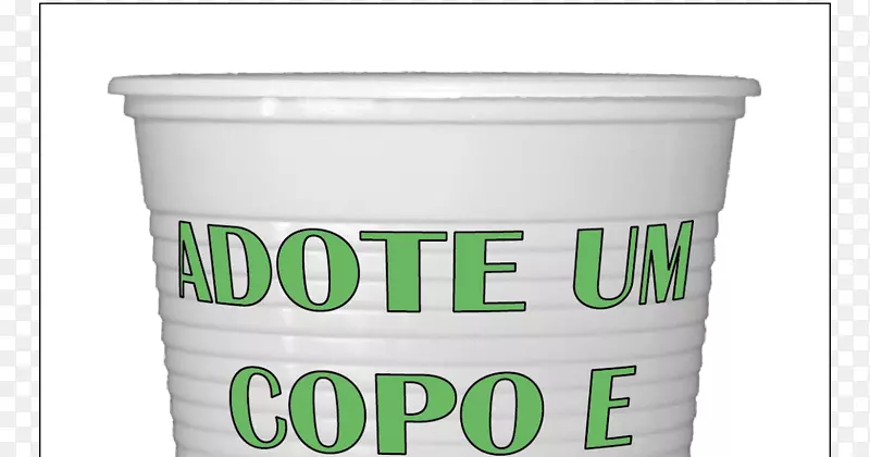 塑料品牌产品COPO Desartável 200毫升(pct 100 un.)扎纳塔水-水