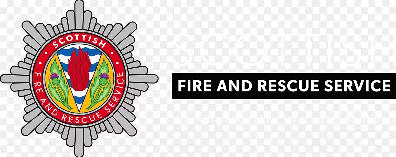 葛兰海消防及救援服务署苏格兰消防处苏格兰消防及救援服务紧急消防署标志