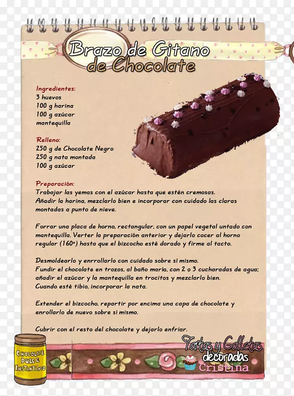 瑞士卷饼蛋糕白巧克力配方-饼干